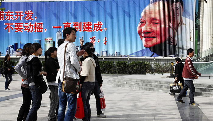 1983年,邓小平逝世,青年成长,邓小平同志,青年问题,青年学生,希望工程,青年一代,从娃娃抓起,五