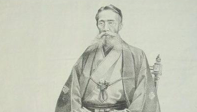 【扶桑读史】板垣退助：“近代日本的第一个恩人”