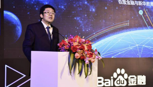 百度金融朱光：“门外汉”想凭什么挑战微信支付宝？