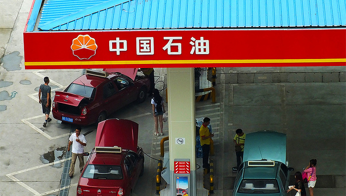 中石油,巨头,并购重组