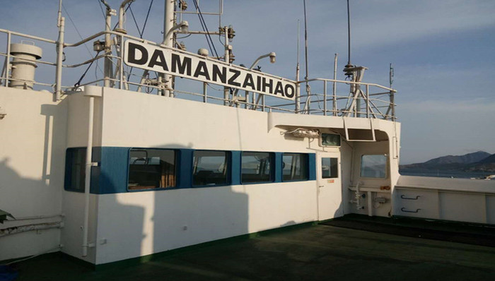 中国船员,滞留,秘鲁