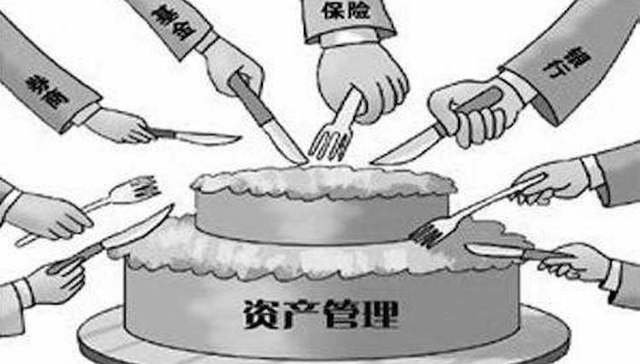 跨行业资管新规呼之欲出：禁止机构间层层嵌套 或放开银行理财直接投资股票