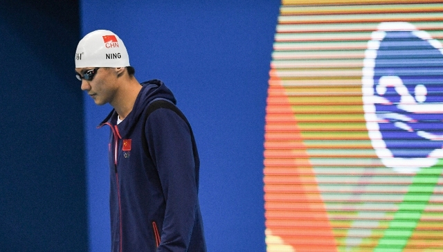 宁泽涛被国家队开除获证实 游泳中心公函列出其三项“罪名”