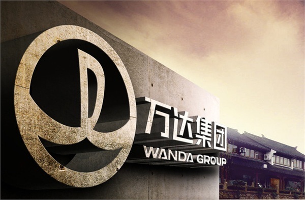 文娱快报| ​万达收购美国制片公司遇阻 爱奇艺融资15.3亿美元布局内容生产