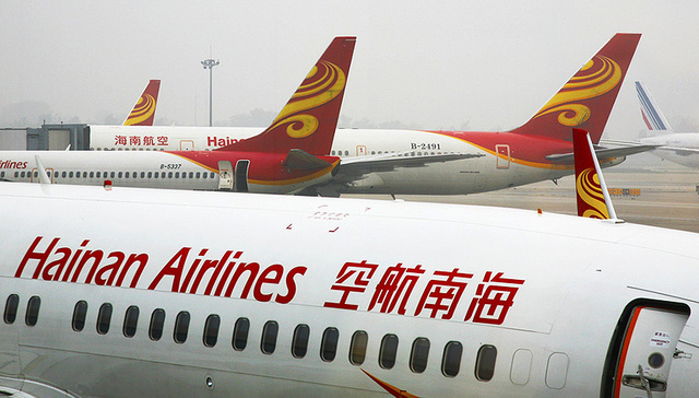 “海航系”版图再扩张 全资子公司26.5亿元拿下靠加油站起家的海越股份