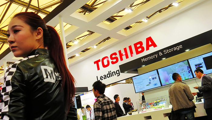 东芝,股价,芯片业务,涨幅,海力士半导体,暴涨,私募基金,Semiconductor,核电,SK