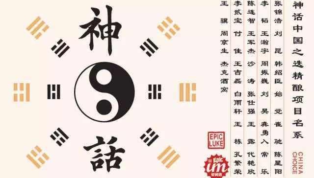 消费达人日志|中国啤酒爱好者众筹的啤酒 恒大冰泉的新品名字挺复杂