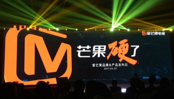 芒果TV也做互联网电视了 但这桩生意的推动者却是国美