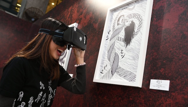 运用AR探讨恐怖美学 日本漫画家伊藤润二在香港办了个展览