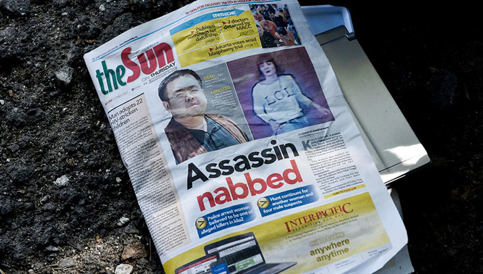 朝鲜,毒剂,杀伤武器