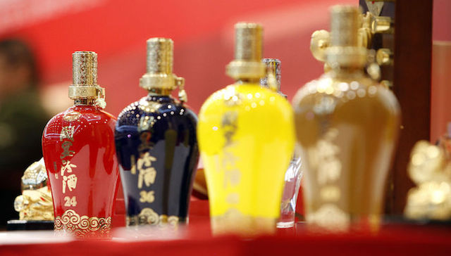 汾酒集团立“军令状”：酒类利润3年不翻番董事长自己走人