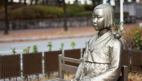 慰安妇