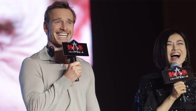 【专访】迈克尔·法斯宾德：爱看周星驰《功夫》 试图在《刺客信条》中融入中国元素