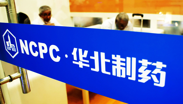 债务,上市公司,制药公司,人事变动