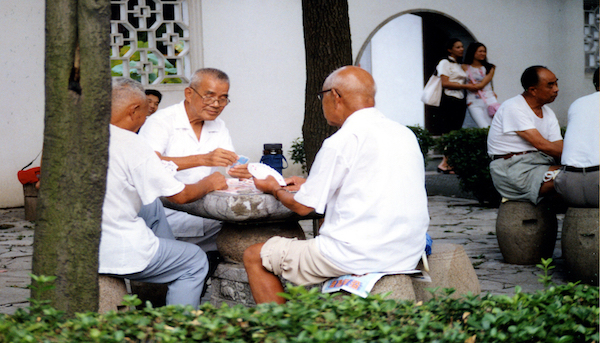 社科院,养老服务,社会组织