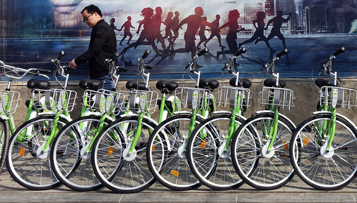 城市交通,共享单车