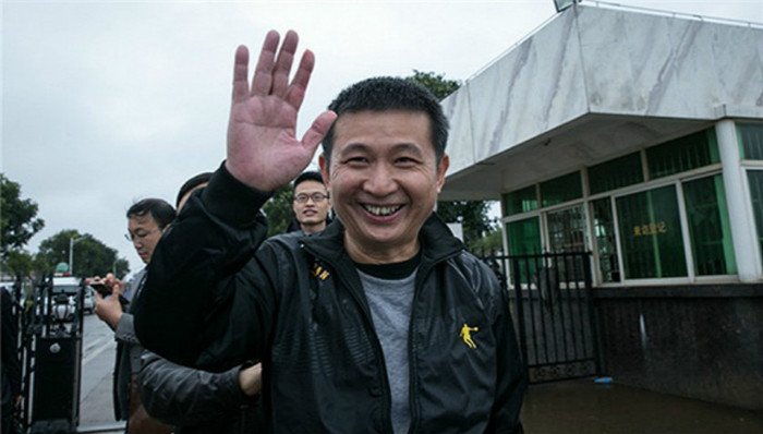 陈满案,国家赔偿