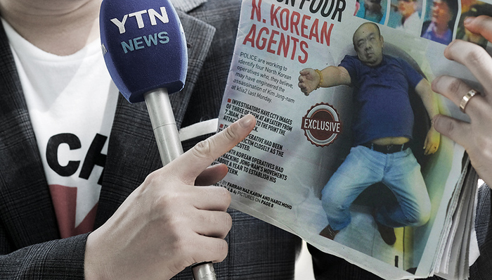 亚洲政治,朝鲜为人知