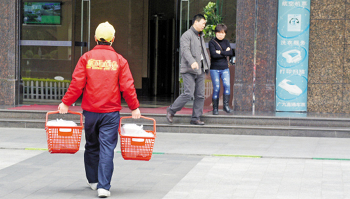 食药监局,紫菜,实体店