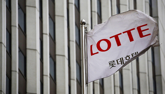 乐天,萨德,韩国,中国