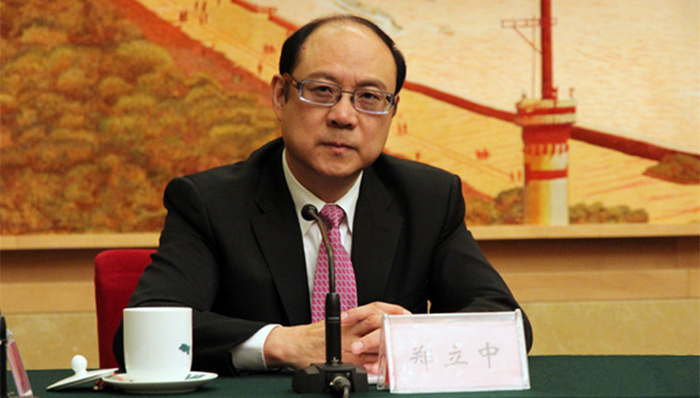 国台办,郑立中,个人问题