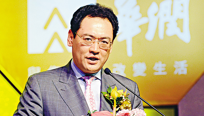 华润,宋林,贪污受贿犯罪