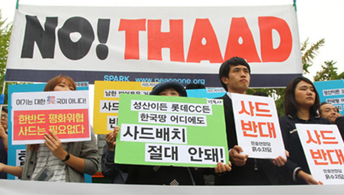 萨德,后果很严重,外媒,韩媒,韩国综艺节目,用地,中国版,航空自卫队,拦截导弹,running,ma