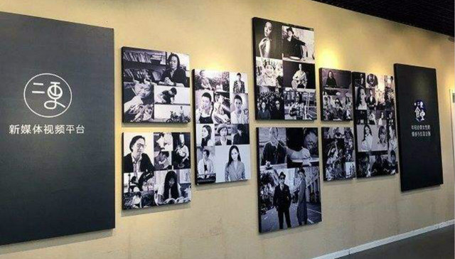 “二更”丁丰：短视频的流量不等于变现