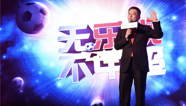 亚足联官方确认体奥动力接盘亚冠 那么乐视体育的付费会员怎么办？