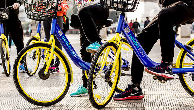 共享单车,蚂蚁金服,芝麻信用,永安,永安行