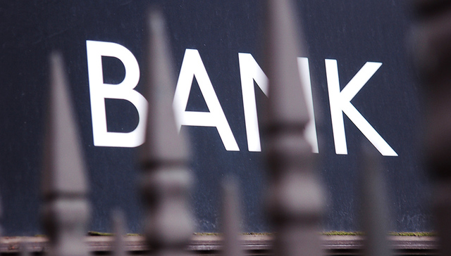 24家上市银行理财能力榜：无锡银行居首常熟银行垫底