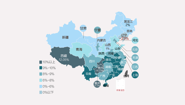 【图解】2016年各省GDP解析 广东获28连冠 辽宁惊现“大缩水”