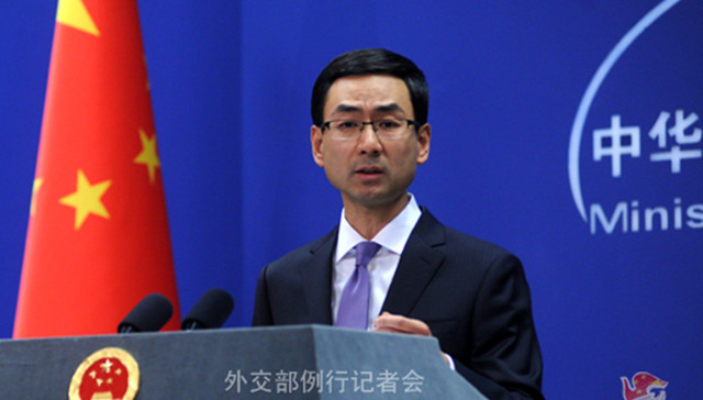 韩剧,萨德,外交部