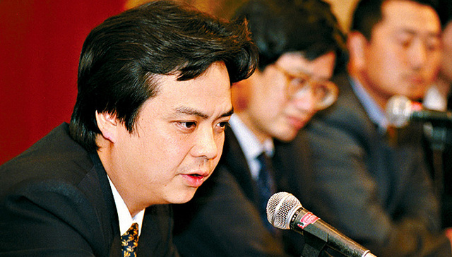 中渝置地,张松桥