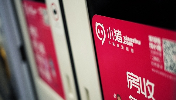 住宿,小猪,短租,Airbnb,CWT,TMC,对标,小微,商旅服务,服务标准化