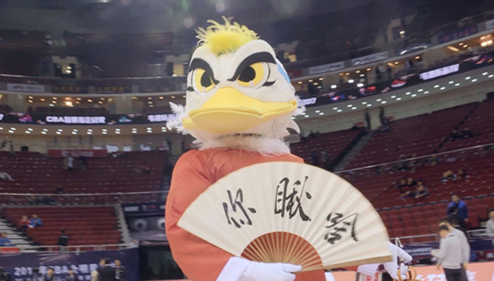 篮球,CBA,北京首钢,吉祥物,霹雳鸭,扮演者,花式篮球,快乐,北京体育精神