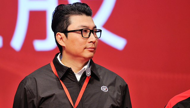 王卫,顺丰,快递巨头,快递业务,商业帝国,快递公司,房地产基金,商业机会,速运,涨停