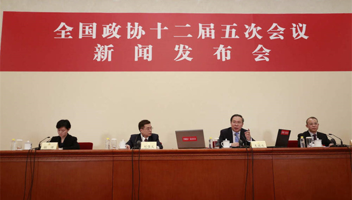 财经速递,时政热点
