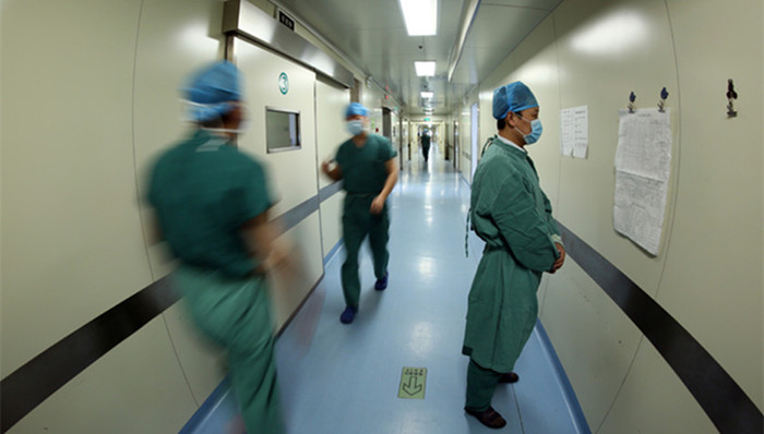 卫计委,农村,住院费用