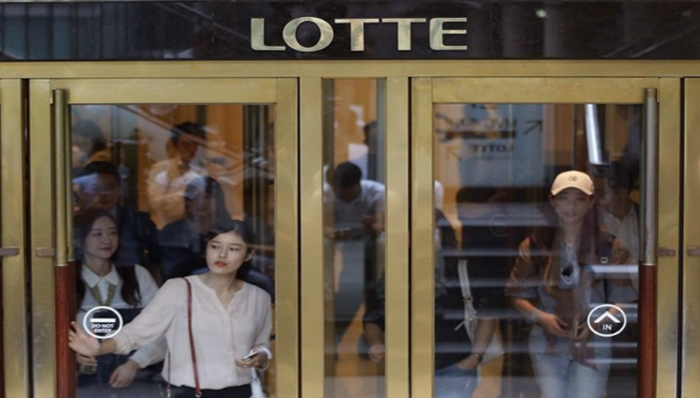 韩国,总统弹劾案,乐天百货,萨德反导系统,朴槿惠