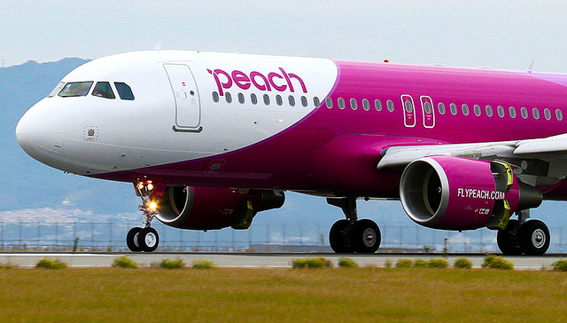 收购乐桃航空多数股权 全日空又买入一家廉价航空公司