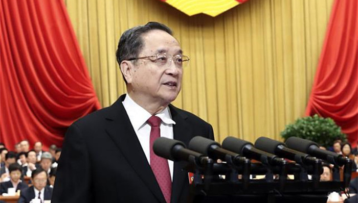 俞正声,全国政协,反对台独