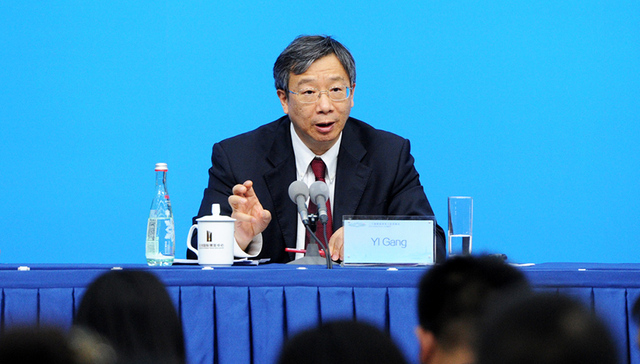 央行副行长易纲