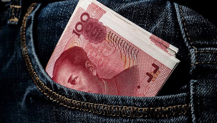 外管局,资本账户开放,中资银行,人民币汇率,境内机构,外资银行,车企,央行,资金汇出,经济观察报