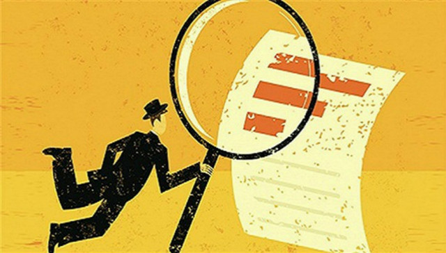 预算报告,草案,国民经济