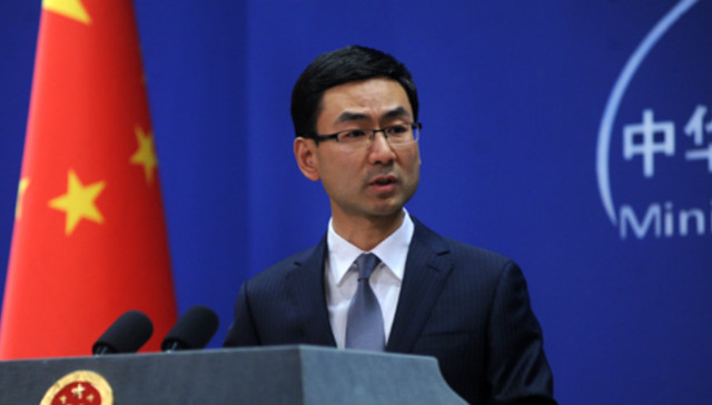 外交部，记者会