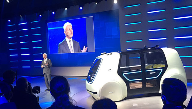 【2017日内瓦车展】大众集团的这款概念车聚集了最热门的几项汽车技术