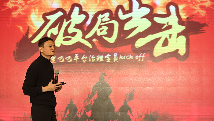 他们BAT,科技圈日常