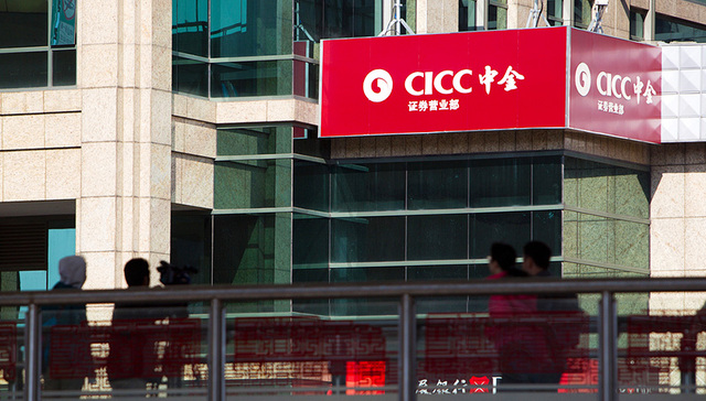 券商经纪,账户资产