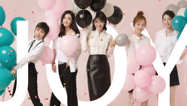 《欢乐颂2》定档5月 五美或将再度霸屏